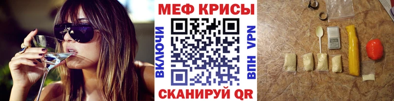 Виды наркотиков купить Тарко-Сале Галлюциногенные грибы МЕТАДОН Марихуана Cocaine СОЛЬ Гашиш