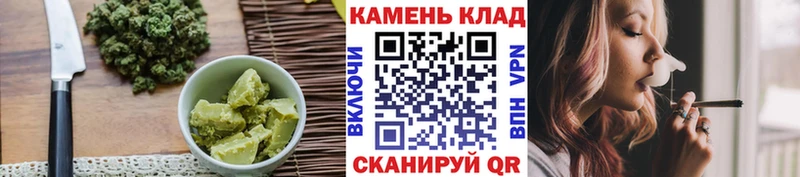 нарко площадка Telegram  Тарко-Сале  ОМГ ОМГ маркетплейс  Cannafood марихуана  купить наркотики цена 
