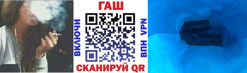 Гашиш индика сатива  цена наркотик  Тарко-Сале 