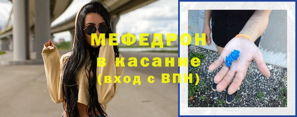 кокаин VHQ Куйбышев