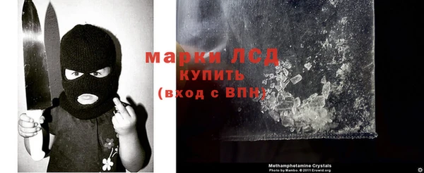 эйфоретик Кулебаки