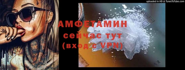 гидропоника Кукмор