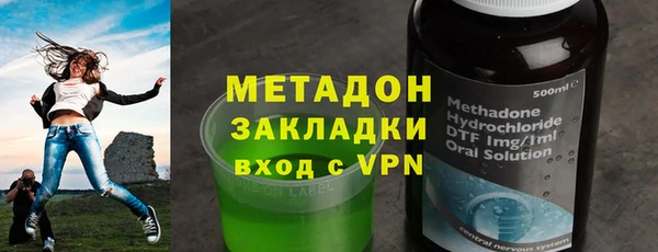 эйфоретик Кулебаки