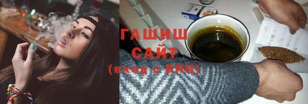 эйфоретик Кулебаки