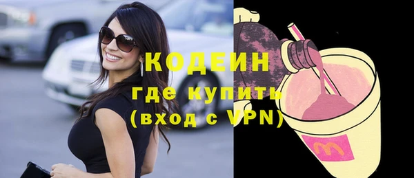 кокс Медвежьегорск
