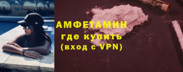 гидропоника Кукмор