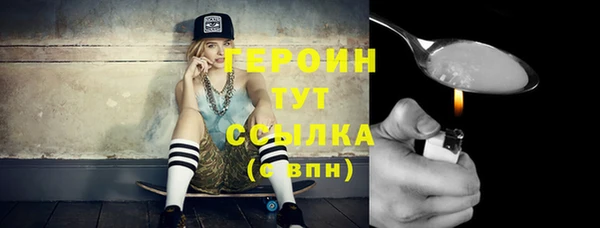 гидропоника Кукмор