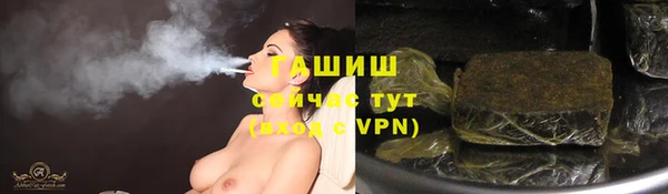 гидропоника Кукмор