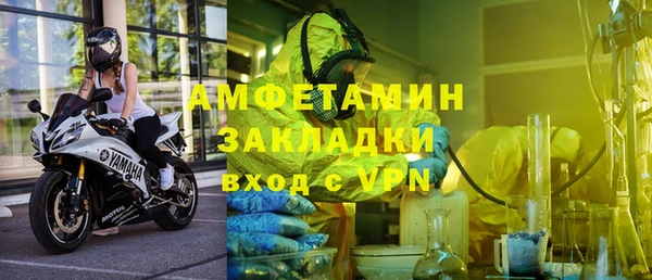 гидропоника Кукмор