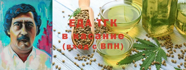 эйфоретик Кулебаки