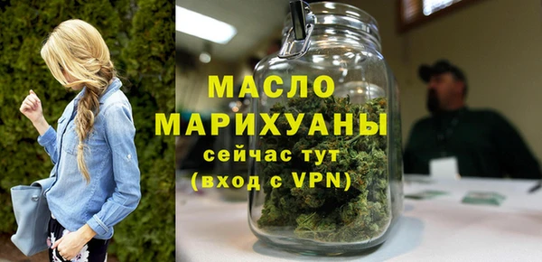кокаин VHQ Куйбышев