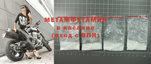 гидропоника Кукмор