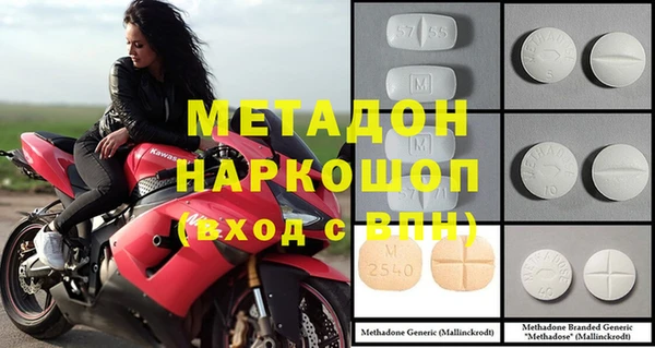 гашишное масло Лиски