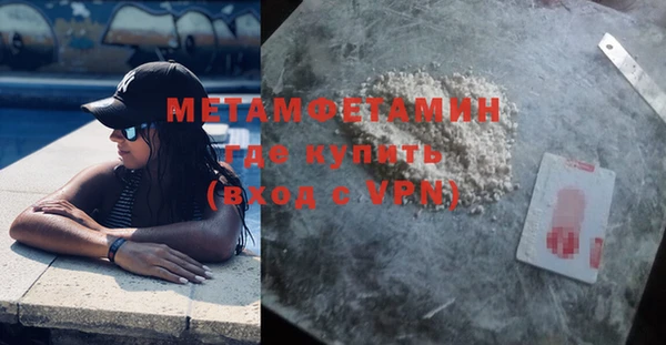 гидропоника Кукмор