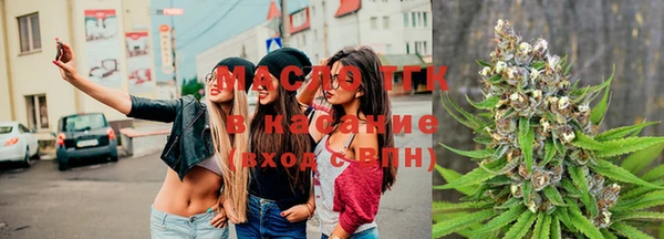 кокаин VHQ Куйбышев