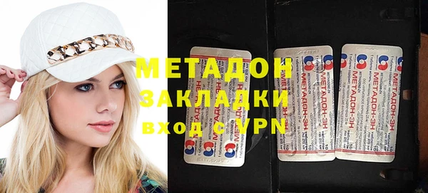 гидропоника Кукмор
