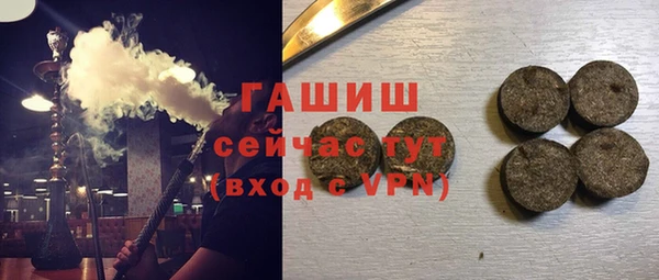 mdma Мегион