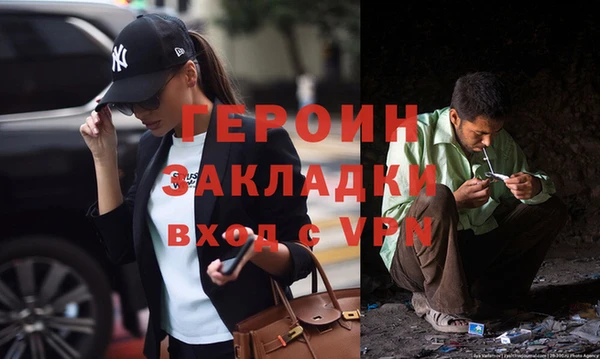 гидропоника Кукмор