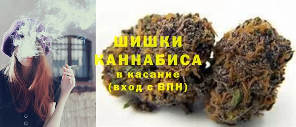 дмт Бугульма